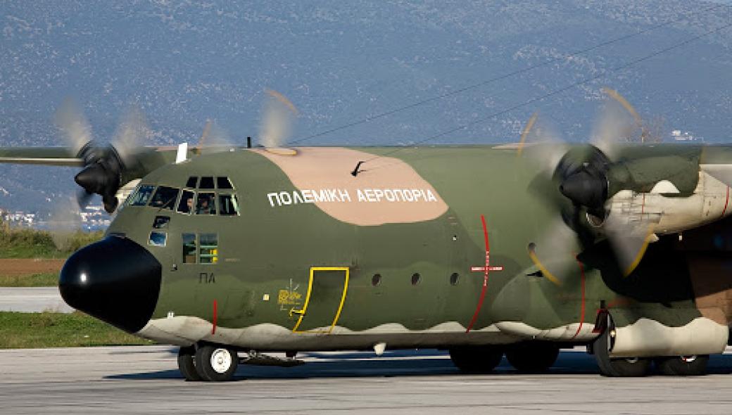 Απογειώνεται C-130 με ομάδα της ΕΜΑΚ από την Ελευσίνα για τη Βηρυτό